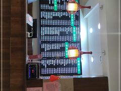 -共和春(甘泉路店)