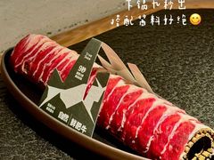 -三出山火锅(万象天地店)