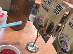 -越小品·越南餐厅(万科里店)