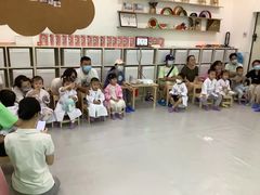 -芋儿园托育(鼎太风华店)