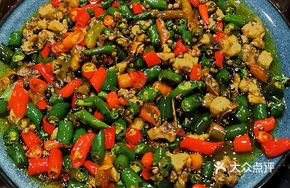 Special Double Pepper Rabbit