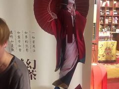 -正乙祠戏楼