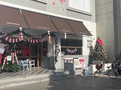 -nata&bica(松江大学城店)