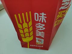 -味多美蛋糕(大兴店)