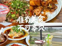 -廖哥泡椒兔(峨眉店)