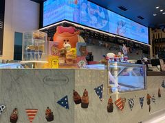 -哈根达斯(虹口店)