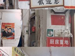 -瘦鬼老档糖水铺