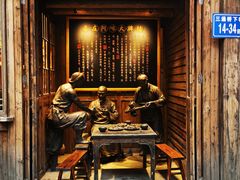 -王庄阿咪海鲜大排档(上下杭店)