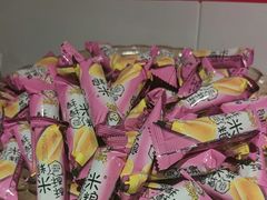 -成老灶火锅鸡(平山店)