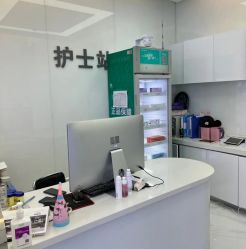 -金圣医疗美容