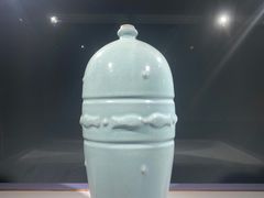 -汝州市汝瓷博物馆