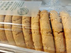 -泸溪河桃酥(江宁太阳城店)
