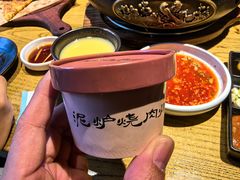 -泥炉烧肉师(新街口金銮巷店)