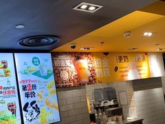 -麦当劳(新达汇三林店)
