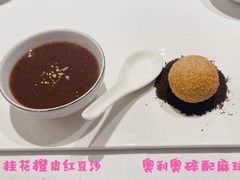 -Yan Ting 宴庭中餐厅(上海静安瑞吉酒店)