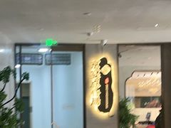 -京宴点心局