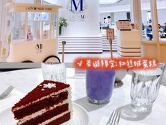 -Lady M New York(澳门伦敦人店)