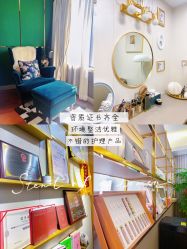 -Mamom club 慢会所(爱丁堡店)