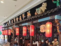 -蛙小侠(吾悦广场店)