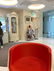 -咪咪比基尼脱毛专业店