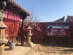 -镇北堡西部影城