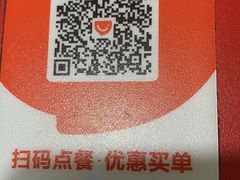 -夕阳红小吃(中街大悦城店)