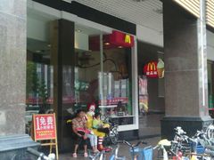 android_upload_pic-麦当劳(季华好又多店)