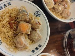 -佳面馆·竹升云吞面·爽鱼皮·牛腩面(易发店)
