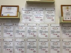 -瓦力工厂机器人·信息学奥赛·科技特长生·人工智能(亦庄校区)