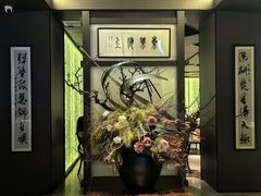 -东莱海上(长宁来福士店)