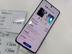 -荣耀授权专卖店(黄浦浙江中路店)