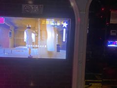 -秘宅KTV(马甸桥店)