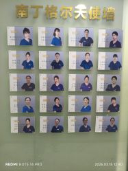 -洁铭新加坡医美