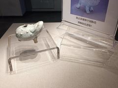 -四川宋瓷博物馆