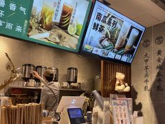-雾鲜(KKMALL店)