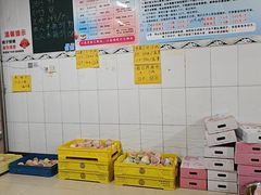 -老袁家蜜桃农场·阳山水蜜桃