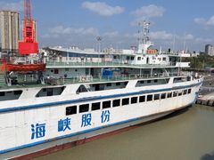 -海安新港(公交站)