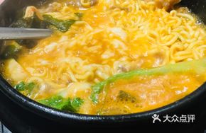 Cheese Beef Ramen