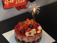 -花甜生活FatimCake·生日蛋糕