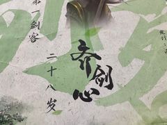 -好玩工厂密室·鹅鸭杀·桌游拼豆电玩