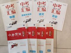 -味多美蛋糕(梨园店)