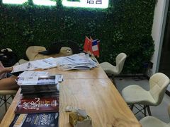 -全欧语言留学考试(德法西意俄南京总部校区)
