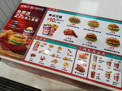 -塔斯汀中国汉堡(横岗志健广场店)