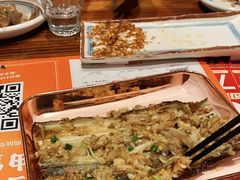 -今邕烧烤(西大店)