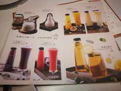 菜单-老昌春饼(学府凯德店)
