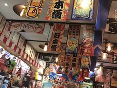 -平成屋·午肴夜酒(四川北路店)