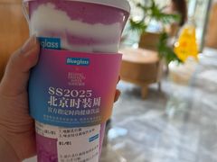 -Blueglass酸奶(财富购物中心店)