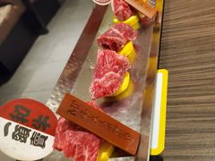 -赤坂亭·M9和牛烧肉(南京江南虹悦城店)