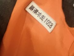 -天娱广场