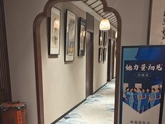 -沐春秋茶书院·茶室.茶馆.商务包房(知春路店)